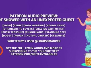 Patreon Audio Preview : Douche Hot Avec un Invité Inattendu