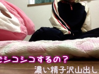 私でシコシコして精子だすの？沢山ももかの中に出してくだして。。見せ合いは恥ずかしいけどお互いに気持ちよくなろ♡