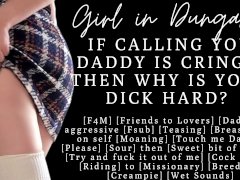 ASMR | Slut calls you Daddy till you fuck her | Bratty sub cums on your cock