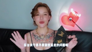 【喷泉乔老师】两性健康：不戴套，如何有效避孕呢？添加 了解更多信息
