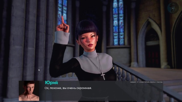 完全ゲームプレイ - Deviant Anomalies、パート 7 - XAnimu.com