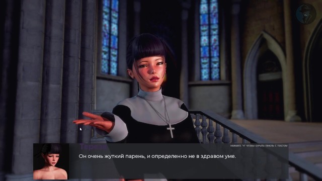 完全ゲームプレイ - Deviant Anomalies、パート 7 - XAnimu.com