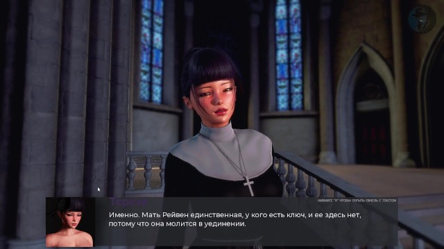 完全ゲームプレイ - Deviant Anomalies、パート 7 - XAnimu.com