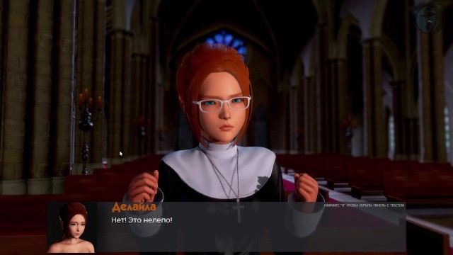 完全ゲームプレイ - Deviant Anomalies、パート 7 - XAnimu.com