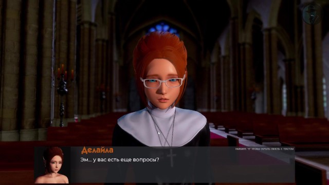 完全ゲームプレイ - Deviant Anomalies、パート 7 - XAnimu.com
