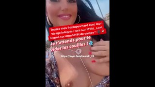 Jeweln_22-French Salope Sucking Unknown Bites And Removing Your Couilles On His MYM