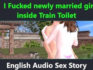 英語オーディオセックスストーリー-ASMR-男性の声-私は電車のトイレの中で新しく結婚した女の子を犯した