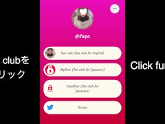 年下痴女といいなりセックス💕 거시기를 더 세게 만드십시오! 젊은 헤픈 여자들의 자비에 의한 섹스! Japanese/Homemade/Amateur/Asian/Sex