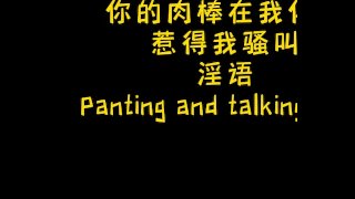 Free 敬汉卿，不作会死，死神之子，四川省射洪市Porn Videos from ...