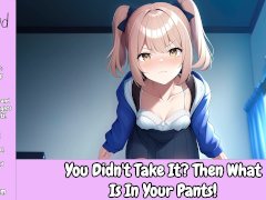 You Didn't Take It? Then What's In Your Pants! [Erotic Audio For Men] [Spiteful Sex]