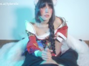 Preview 5 of Ahri from League of legends blowjob and facial
