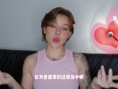 【喷泉乔老师】两性健康：经常用体外的方式避孕，会早泄吗？ 添加 pqzy69了解更多信息 - Screenshot 11 of 16 - 体外