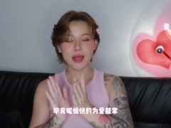 【喷泉乔老师】两性健康：经常用体外的方式避孕，会早泄吗？ 添加 pqzy69了解更多信息 - Screenshot 14 of 16 - 夫妻