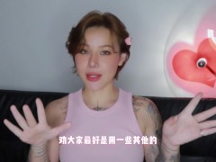 【喷泉乔老师】两性健康：经常用体外的方式避孕，会早泄吗？ 添加 pqzy69了解更多信息 - Screenshot 16 of 16 - 体外