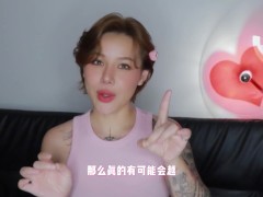 【喷泉乔老师】两性健康：经常用体外的方式避孕，会早泄吗？ 添加 pqzy69了解更多信息 - Screenshot 5 of 16 - 单女