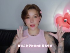【喷泉乔老师】两性健康：经常用体外的方式避孕，会早泄吗？ 添加 pqzy69了解更多信息 - Screenshot 6 of 16 - 体外