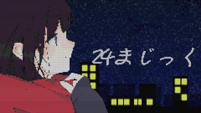 24まじっく ft.ついなちゃん