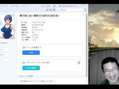 過去動画 夏の思い出 寝取られ落ちた彼女達  紹介 - Screenshot 1 of 16 - Ruis Game Room