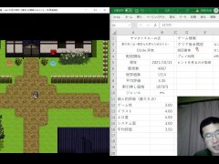 過去動画 夏の思い出 寝取られ落ちた彼女達  紹介 - Screenshot 10 of 16 - Doujin Game