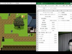 過去動画 夏の思い出 寝取られ落ちた彼女達  紹介 - Screenshot 14 of 16 - Doujin Game