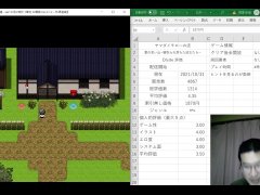 過去動画 夏の思い出 寝取られ落ちた彼女達  紹介 - Screenshot 16 of 16 - Doujin Game