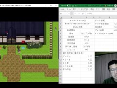 過去動画 夏の思い出 寝取られ落ちた彼女達  紹介 - Screenshot 3 of 16 - Ruis Game Room