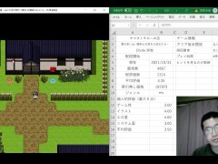 過去動画 夏の思い出 寝取られ落ちた彼女達  紹介 - Screenshot 4 of 16 - Doujin Game