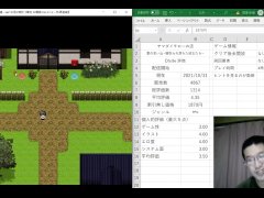 過去動画 夏の思い出 寝取られ落ちた彼女達  紹介 - Screenshot 5 of 16 - Ruis Game Room
