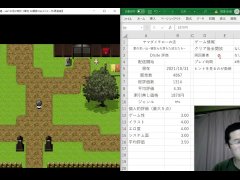 過去動画 夏の思い出 寝取られ落ちた彼女達  紹介 - Screenshot 6 of 16 - Doujin Game