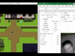 過去動画 夏の思い出 寝取られ落ちた彼女達  紹介 - Screenshot 7 of 16 - Ruis Game Room