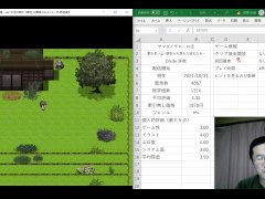 過去動画 夏の思い出 寝取られ落ちた彼女達  紹介 - Screenshot 8 of 16 - Doujin Game
