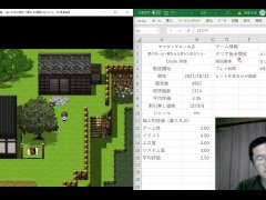 過去動画 夏の思い出 寝取られ落ちた彼女達  紹介 - Screenshot 9 of 16 - Ruis Game Room