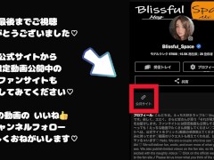 【人妻 個人撮影】手まんが気持ち良すぎて連続イキで狂ってたら、勢いよく潮吹き♡ - Screenshot 15 of 16 - 手まん