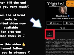 【人妻 個人撮影】手まんが気持ち良すぎて連続イキで狂ってたら、勢いよく潮吹き♡ - Screenshot 16 of 16 - 人妻