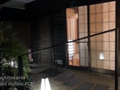 美熟女温泉！ 露天風呂でエッチなことしちゃいました！ - Screenshot 16 of 16 - 熟女