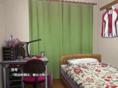 【#01 円交少女 〜陸上部ゆっきーの場合〜 実況(体験版)】真面目な褐色巨乳J〇と金髪爆乳J〇が援交でダブルフェラすることになり・・(援助交際ノベルエロゲー hentai game） - Screenshot 11 of 16 - エロゲ実況