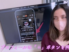 【イキ潮14連】またがりディルド責めで大量潮吹き!! 14回もイキ潮して失神状態なのに、さらにヤバい痙攣イキを連続で見せちゃう...!? 到着して直ぐ床を潮まみれにしちゃう変態人妻さん♡　個人撮影 15/16