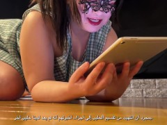 ...المعلمة المثيرة تستمنى أثناء قراءة روايتها المثيرة ♡ مع والد الطالب - Screenshot 4 of 16 - Japanese Big Tits