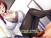 Preview 3 of [Hentai Game] Lovedori Halation - Enishi Kazusa 02 [Animation]