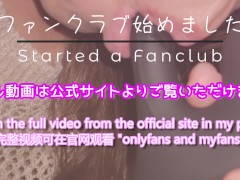 【個人撮影】ハイレグレオタードに遠隔バイブ　大好きなチンコを咥えながら腰をくねらせイキまくる - Screenshot 2 of 16 - Pov