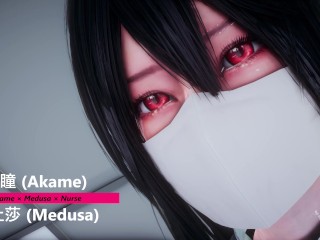 Akame × Medusa × Nurse - Lite Version