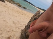Preview 1 of I insert a plug in my ass at the beach in front of a stranger he pisses on me