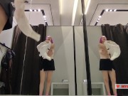 Preview 2 of I Try on haul transparent clothes in fitting room and have masturbation with strong orgasm.