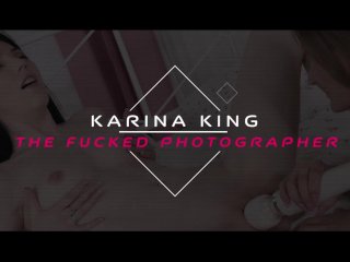 Busty Babe Fucks The Photographer - Karups screenshot number 0
