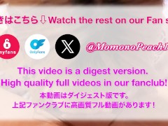 【個人撮影/素人】お風呂上がりに浴衣姿でねっとり玉と竿の同時責めしたら一瞬で暴発しちゃいました / フェラ / ラブラブ / エロい / カップル / 日本人/ 濃厚 / 色白 - Screenshot 15 of 16 - Asian Blowjob