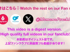 【個人撮影/素人】お風呂上がりに浴衣姿でねっとり玉と竿の同時責めしたら一瞬で暴発しちゃいました / フェラ / ラブラブ / エロい / カップル / 日本人/ 濃厚 / 色白 - Screenshot 16 of 16 - Japanese Amateur