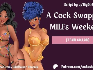 2 MILFs Swap Cocks | ASMR AudioRoleplay