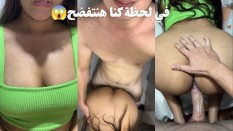 ARAB