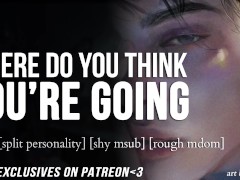 Hot Guy With A Split Personality Fucks You ROUGH || Male MOANING || Audio For Women