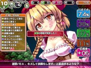 Preview 6 of [#03 Hentai Game Dungeon Town Play video]